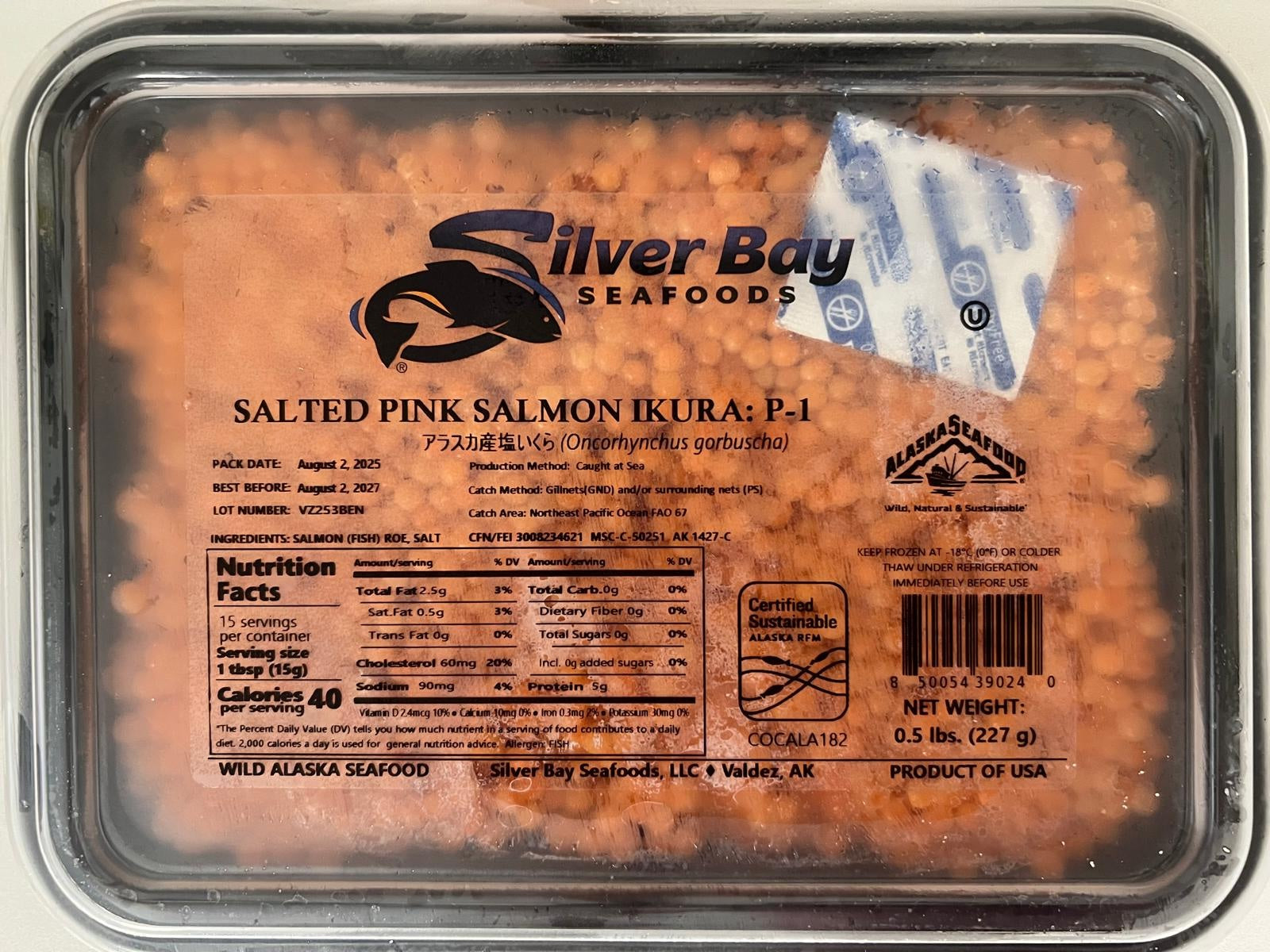 0.5LB Silver Bay Pink Salmon Roe - Valdez, Alaska (2025 Season