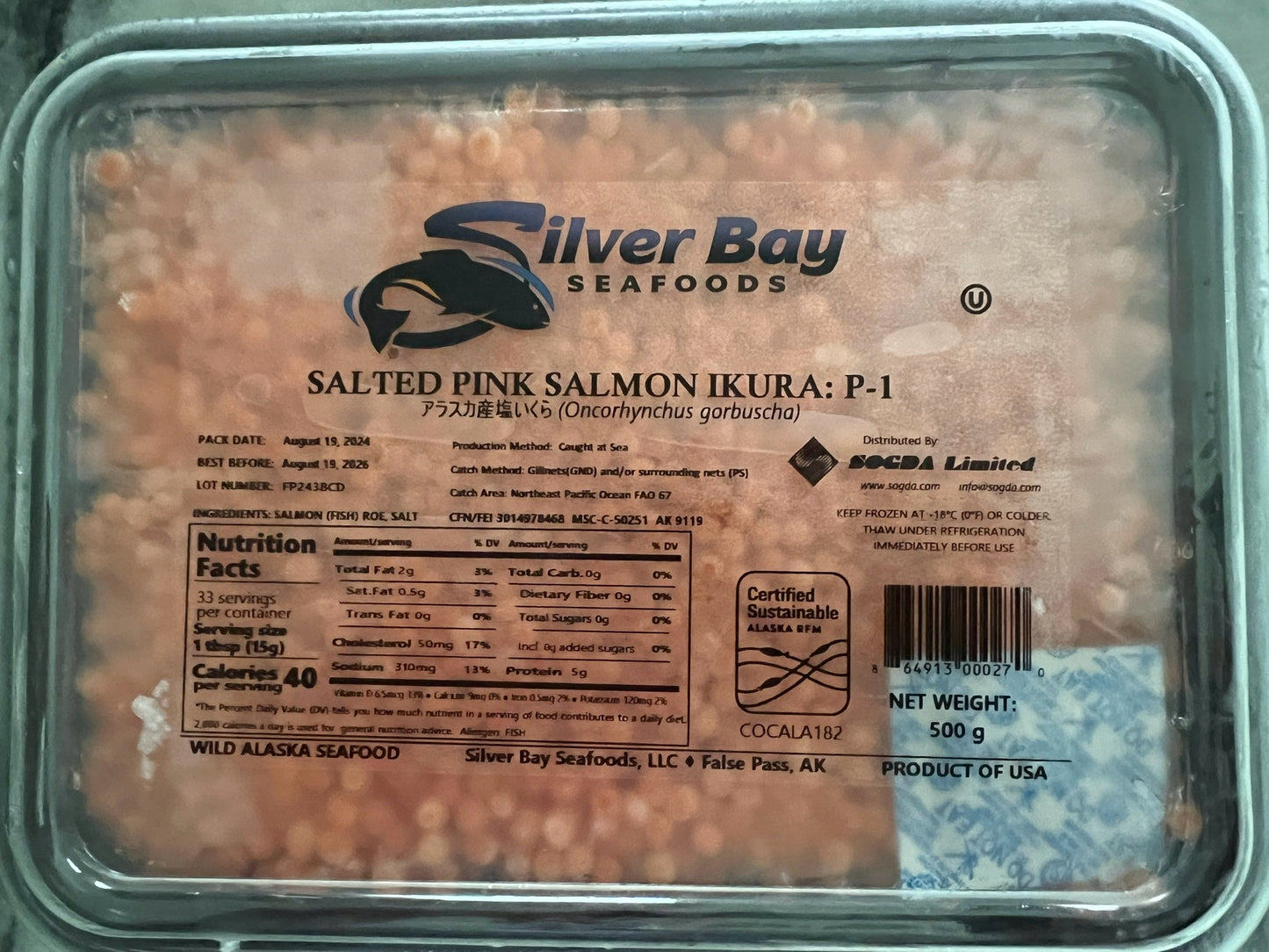 SilverBay Pink Salmon Roe (1.1 lb, 2024 Harvest)