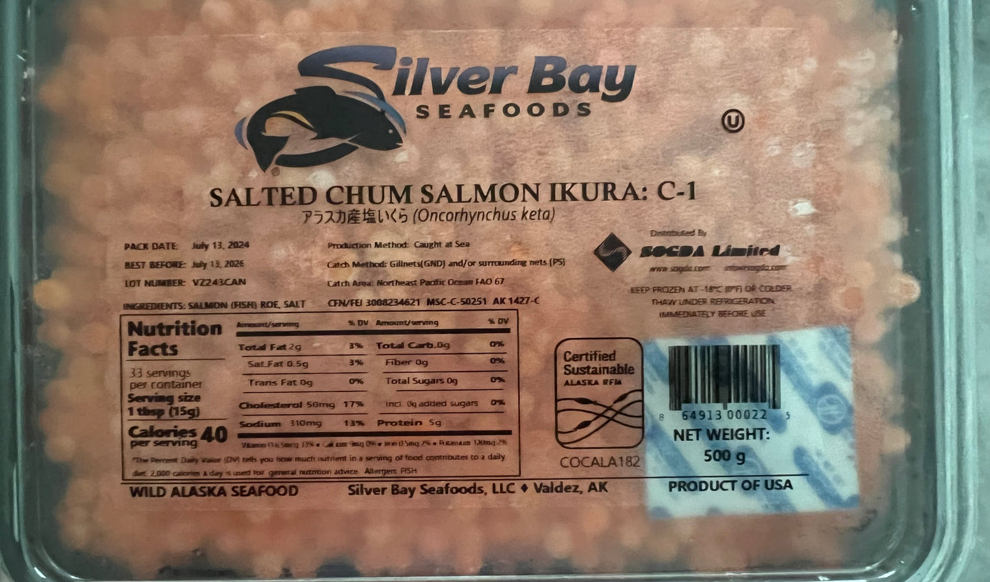 Chum Salmon Roe (4 packs total), 500 g/1.1 lb. Each, Production Year:2024